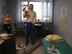 Disco and Atomic 
War
